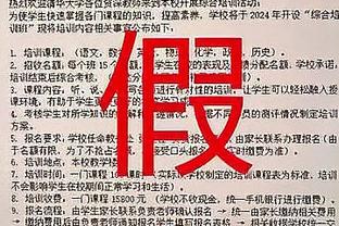 接好运！王岚嵚晒清华录取通知书：祝所有考生高考金榜题名！